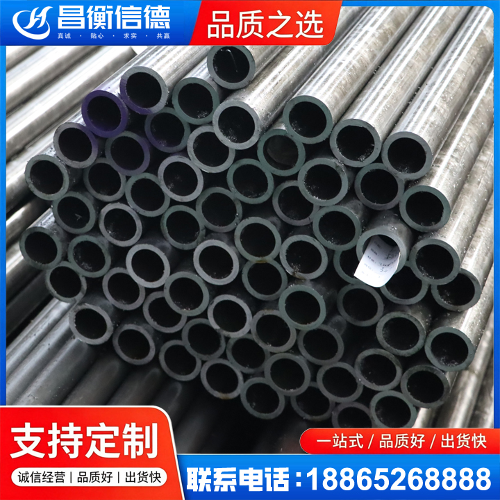 弥勒20cr精密钢管
